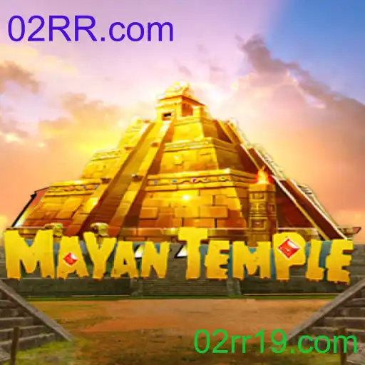 MayanTemple